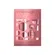 GIOVANNA BABY KIT BODY 260ML + LOCÃO ROSE GIOVANNA
