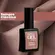 IMPALA GEL PLUS ESMALTE CREMOSO SEMPRE CLASSICA 8ML