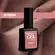 IMPALA GEL PLUS ESMALTE CREMOSO ARTISTA 8ML