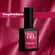 IMPALA GEL PLUS ESMALTE CREMOSO INSPIRADORA 8ML