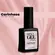 IMPALA GEL PLUS ESMALTE PEROLADO CARINHOSA 8ML