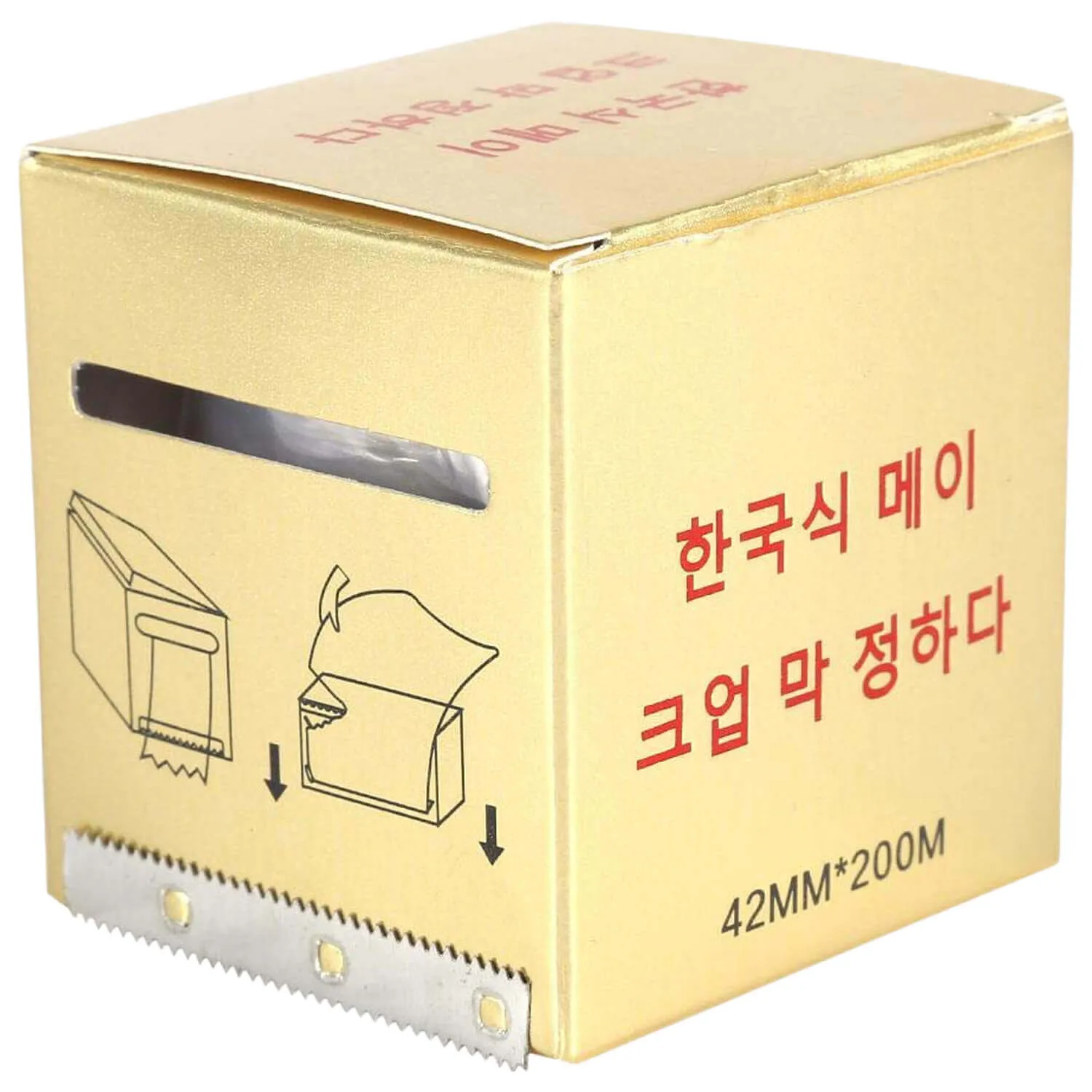 Plástico Filme para Micropigmentação 42mm 200m